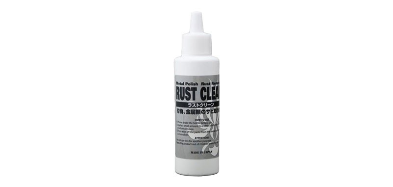 Kane Tsune Rust clean